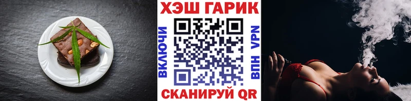 сайты даркнета какой сайт  Краснокамск  Canna-Cookies марихуана 