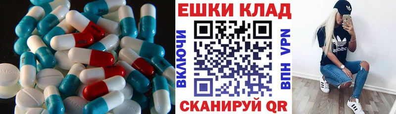 ЭКСТАЗИ TESLA  Краснокамск 