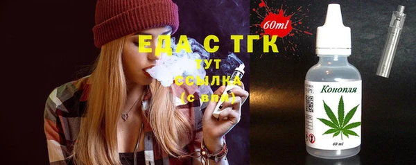 марки lsd Баксан