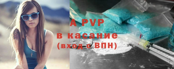 марки lsd Баксан