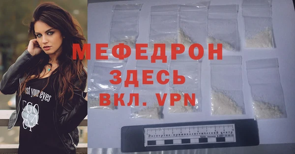 марки lsd Баксан