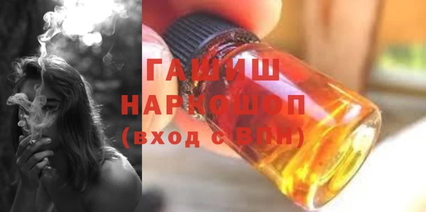 марки lsd Баксан