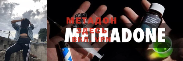 марки lsd Баксан
