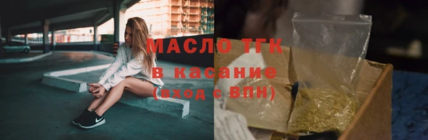 марки lsd Баксан