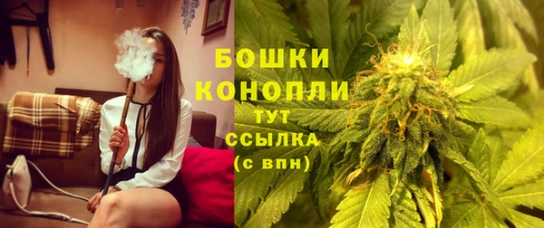метамфетамин Балабаново