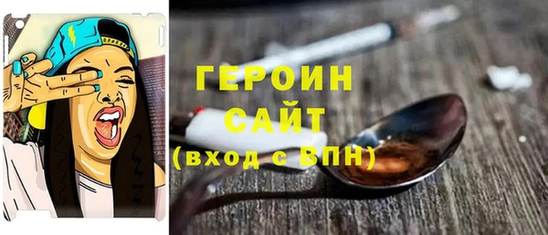 марки lsd Баксан